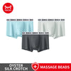MiiOW Men's Ice Silk Boxer Shorts — Antibacterial Massage Bead 3-Pack