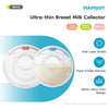MAMIJOY Breast Milk Collector