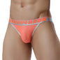 BRAVE PERSON Men's Underwear - Sexy High Fork Low-Waist