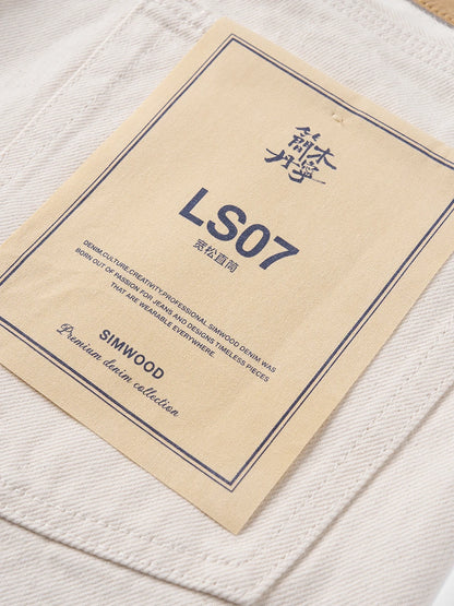 SIMWOOD High Standard 2026 Autumn Winter New Loose Straight 15oz Heavyweight White Selvedge Jeans Men Plus Size Denim Pants