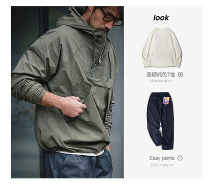Maden M43 Parka Dark Green Deck Coat for Men Spring and Autumn Solid Color Hooded Sweatshirt Male Urban Outdoor Loose Jacket