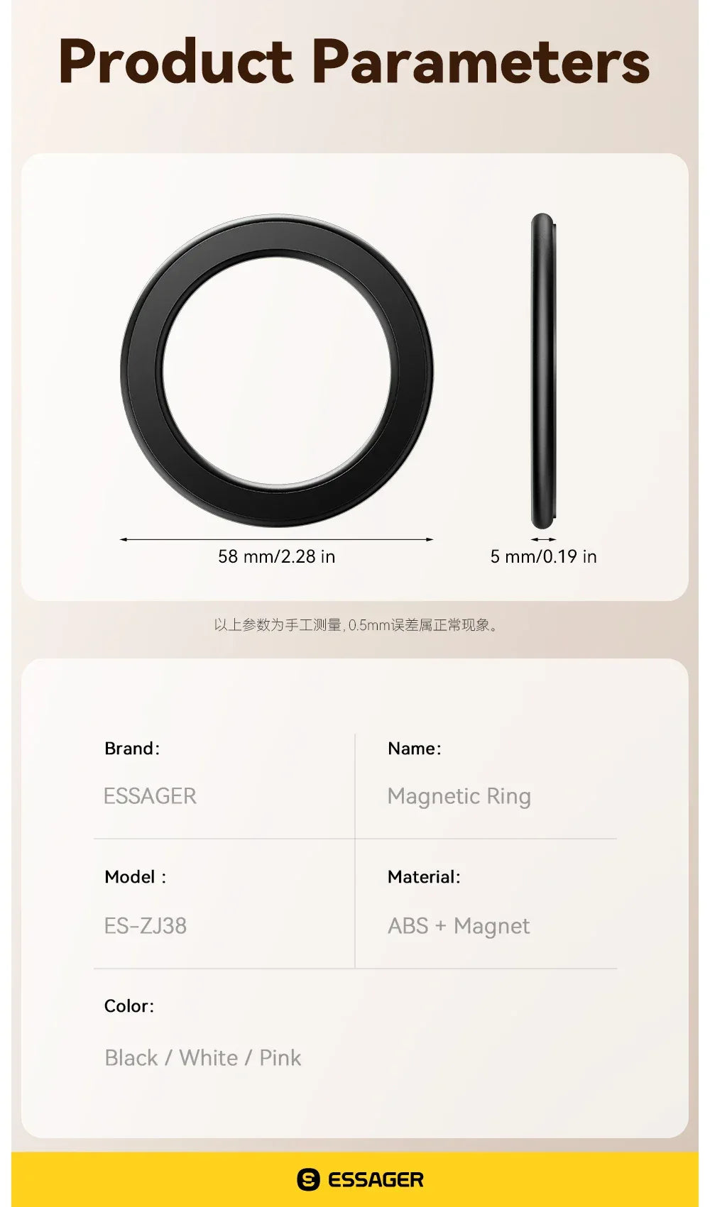 Essager Magnetic Metal Ring - ShopHub