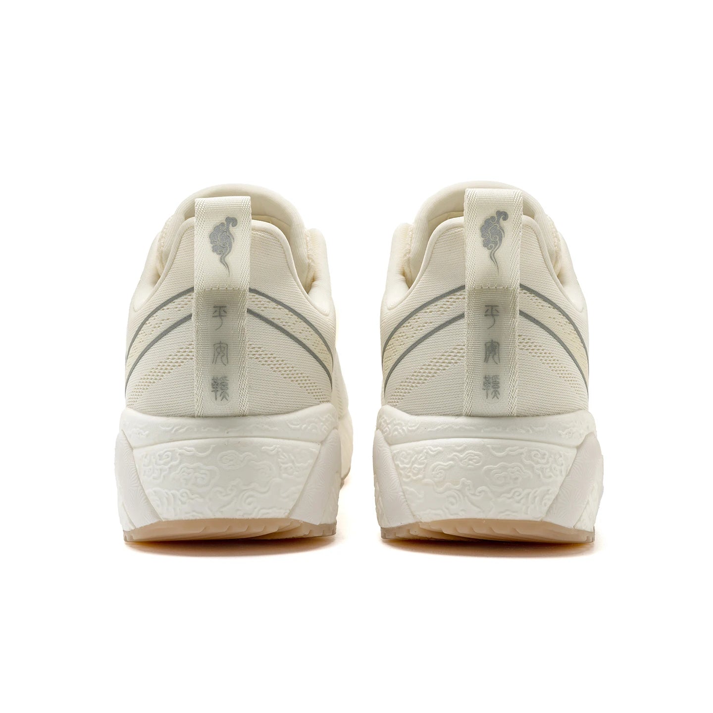 ONEMIX Unisex Running Shoes
