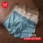 Silky Smooth Men's Boxer Underwear – MiiOW 3Pcs Ice Silk Comfort and Breathability