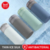 MiiOW Men's Ultra-Thin Ice Silk Boxer Shorts — Antibacterial 3-Pack