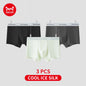 MiiOW 3Pcs Men's Breathable Boxers - Ice Silk Antibacterial Underwear with Cool Breathable Mesh