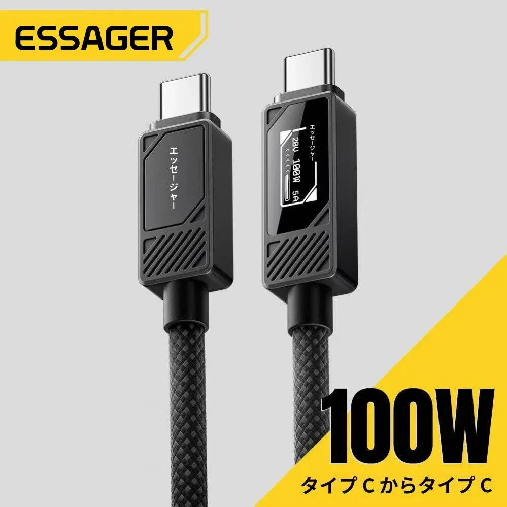 Essager 100W USB Type C Cable - ShopHub