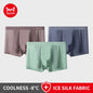 MIIOW Men's Breathable Underwear Set - Ice Silk Mesh Antibacterial Cotton Crotch Seamless Boxers