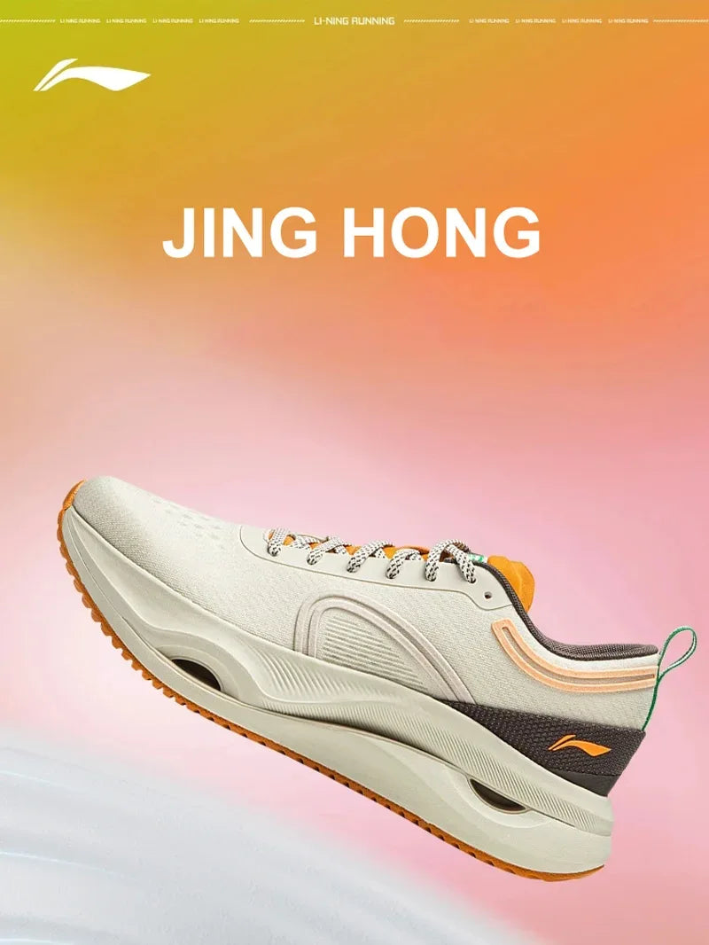 Li-Ning Women's JING HONG Cushion Running Shoes - ShopHub