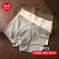 Silky Smooth Men's Boxer Underwear – MiiOW 3Pcs Ice Silk Comfort and Breathability