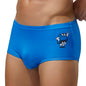 SEOBEAN Men's Ice Silk Underwear with Sexy Cartoon Pattern - Low Waist Half Hollow Boxers