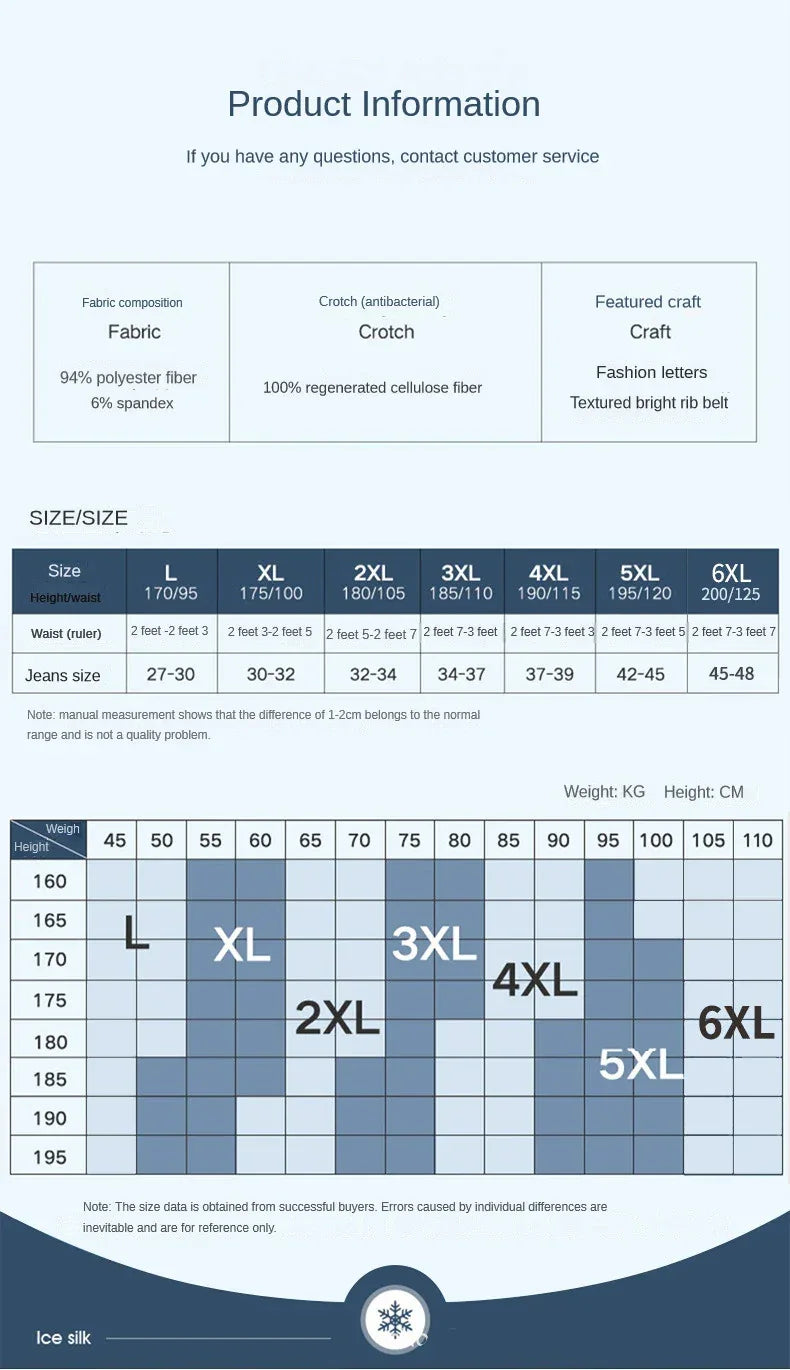 4 Pack Men's Ice Silk Boxer Shorts - ShopHub