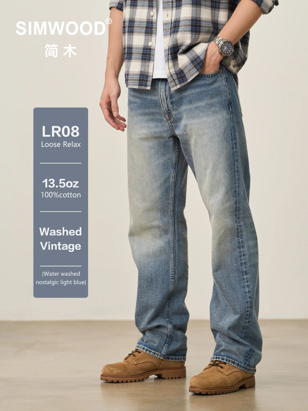 SIMWOOD 2026 Autumn New Loose Relax 13.5oz Heavyweight Washed Vintage Jeans Men Denim Pants Retro  Streetwear
