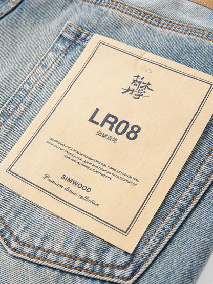 SIMWOOD High Standard 2026 Summer New Loose Relax 14oz Fabric Hole Ripped Jeans Men Vintage Streetwear Fashion Denim Pants