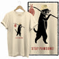 COOLMIND Beige Cat Graphic T-Shirt | Women's Relaxed Fit