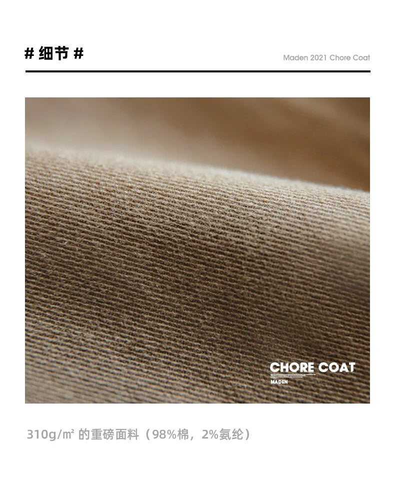 Maden Heavyweight Twill Fabric Four-pocket Chore Coat for Men Khaki Color Turn-down Collar Utility Jacket Male Autumn Jackets