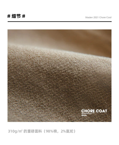 Maden Heavyweight Twill Fabric Four-pocket Chore Coat for Men Khaki Color Turn-down Collar Utility Jacket Male Autumn Jackets