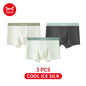 MiiOW Men's Breathable Silk Boxers - 3Pcs Ice Silk Underwear