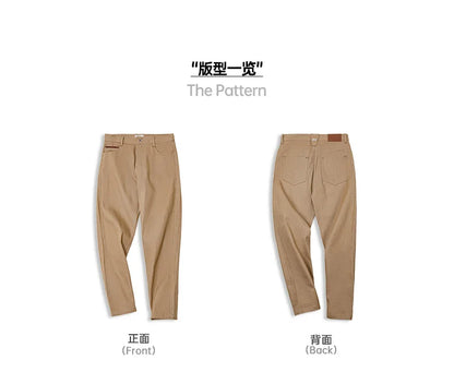 Maden Retro 11.7oz Red-Line Selvedge Raw Denim Jeans for Men's Khaki Well-fitting Straight Pants Mid-waist Casual Fall Trousers