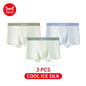 MiiOW Men's Breathable Silk Boxers - 3Pcs Ice Silk Underwear