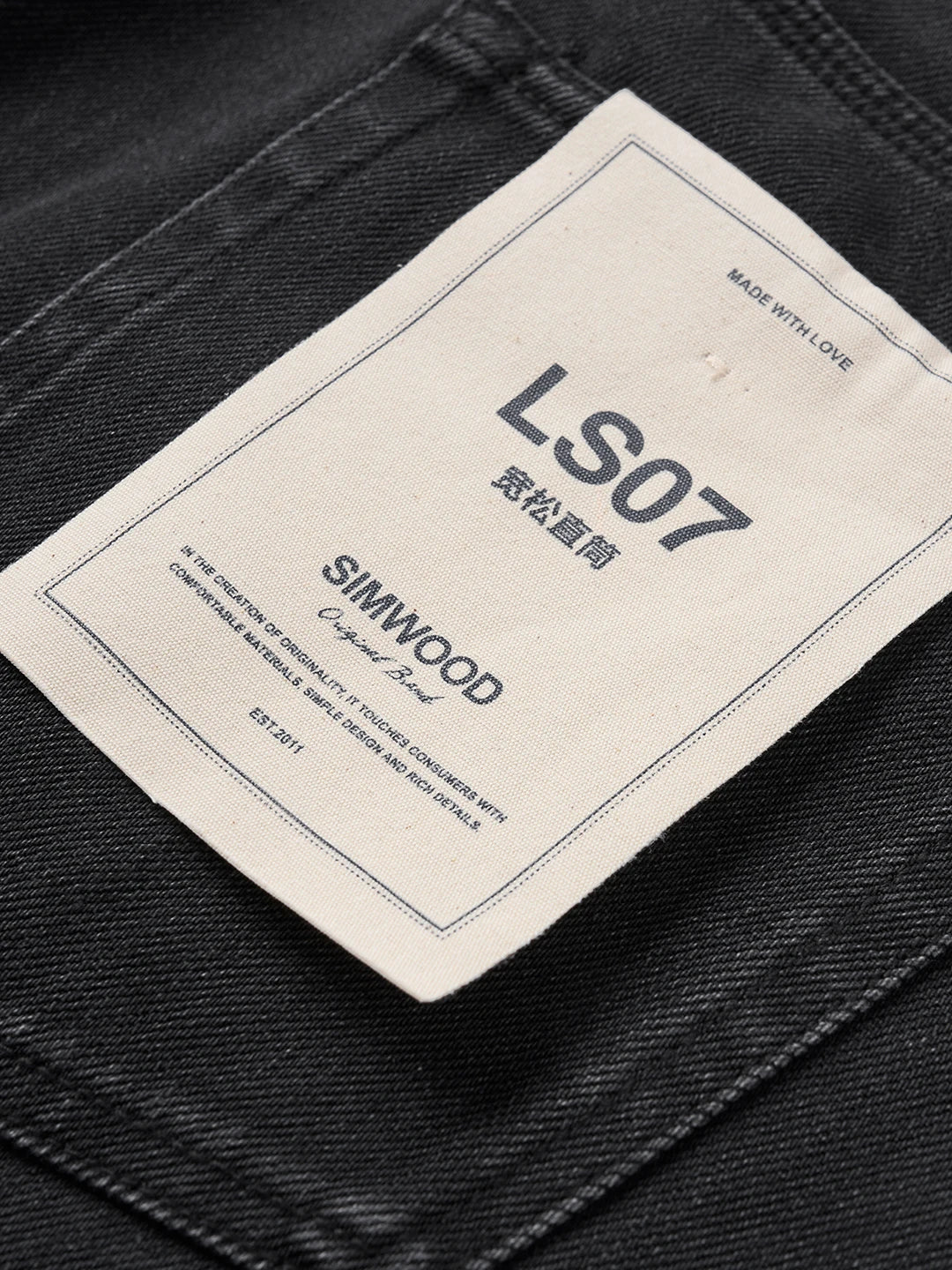 SIMWOOD 2026 Autumn New Loose Straight 13oz Elastic Fabric Jeans Men Washed Vintgae Basic Black Denim Trousers
