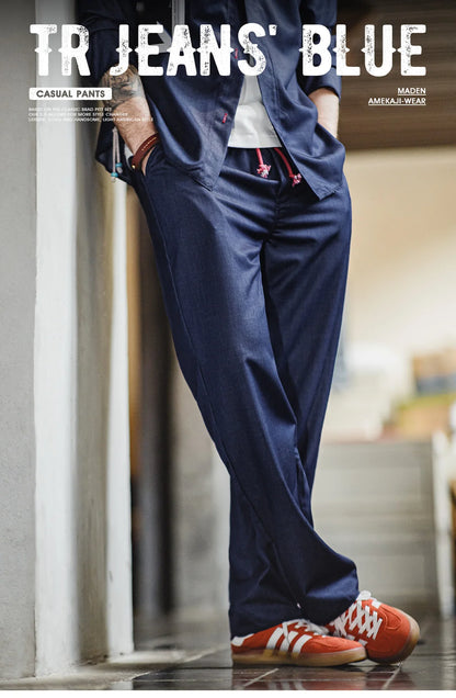 Maden Vintage Solid Colour Loose Casual Straight Pants