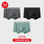 MiiOW Ice Silk Men Underwear - 3Pcs Ultra-thin Breathable Antibacterial Boxer Shorts