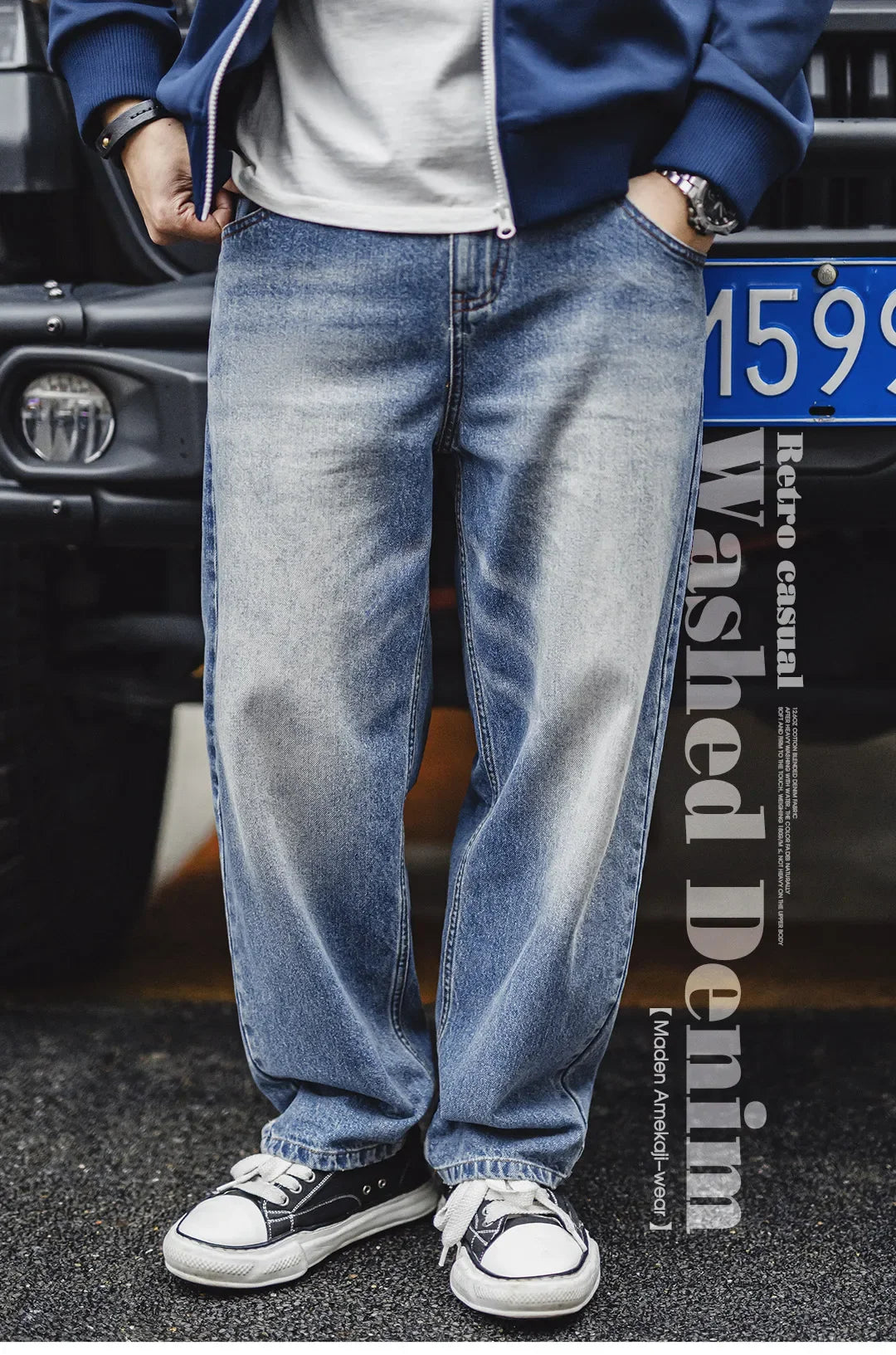 Maden Men's 12.6oz Retro Cat Whiskers Jeans