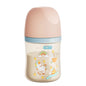 MAMIJOY 160/240ML Baby Bottle