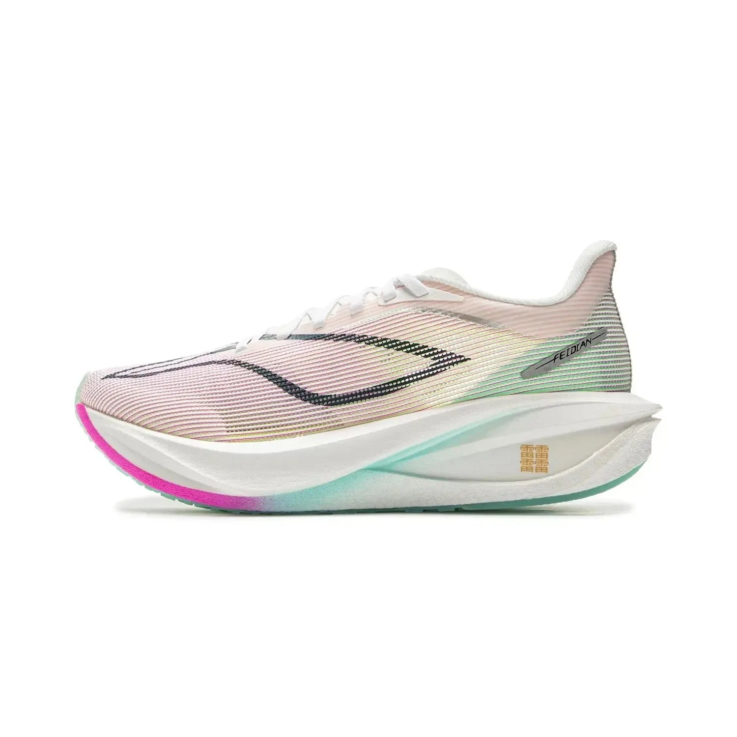 Li-Ning Women's FEIDIAN 5 CHALLENGER Running Shoes - ShopHub