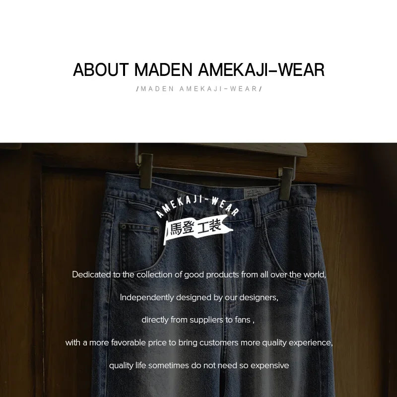 Maden Men's 12.6oz Retro Cat Whiskers Jeans