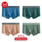 MiiOW 4Pcs Men's Silky Underwear Antibacterial Crotch Boxer Briefs