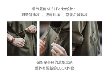 Maden Vintage Green M51 Hooded Jacket Loose Fishtail Short Overcoat Men's Versatile Outwear with Pockets Hidden Button Placket