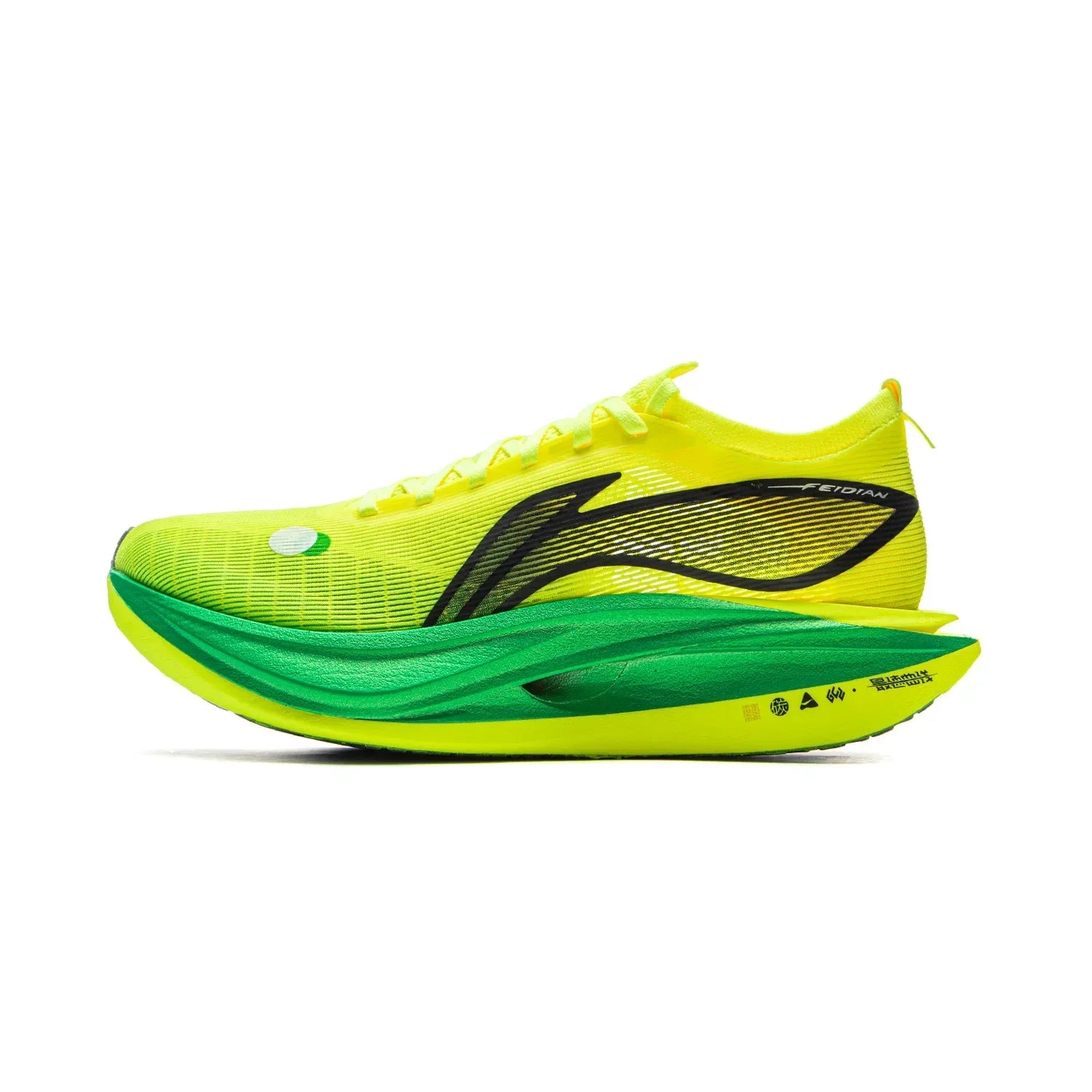 Li-Ning Unisex FEIDIAN 5 ELITE Running Shoes - ShopHub
