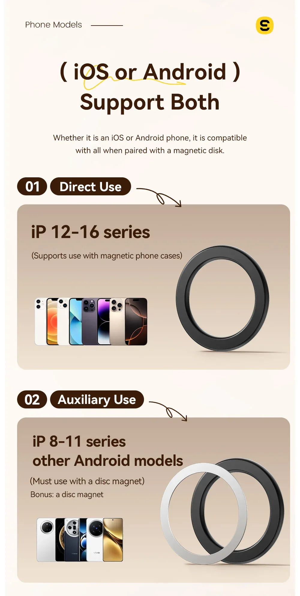 Essager Magnetic Metal Ring - ShopHub