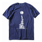 COOLMIND Pick Your Print Cotton Tee