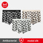 MiiOW Men’s Modal Antibacterial Underwear - Ultimate Comfort 3Pcs Cotton Boxer Briefs