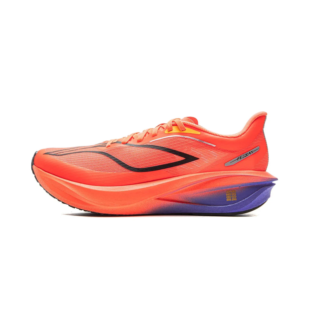 Li-Ning Men's FEIDIAN 5 CHALLENGER Racing Shoes - ShopHub