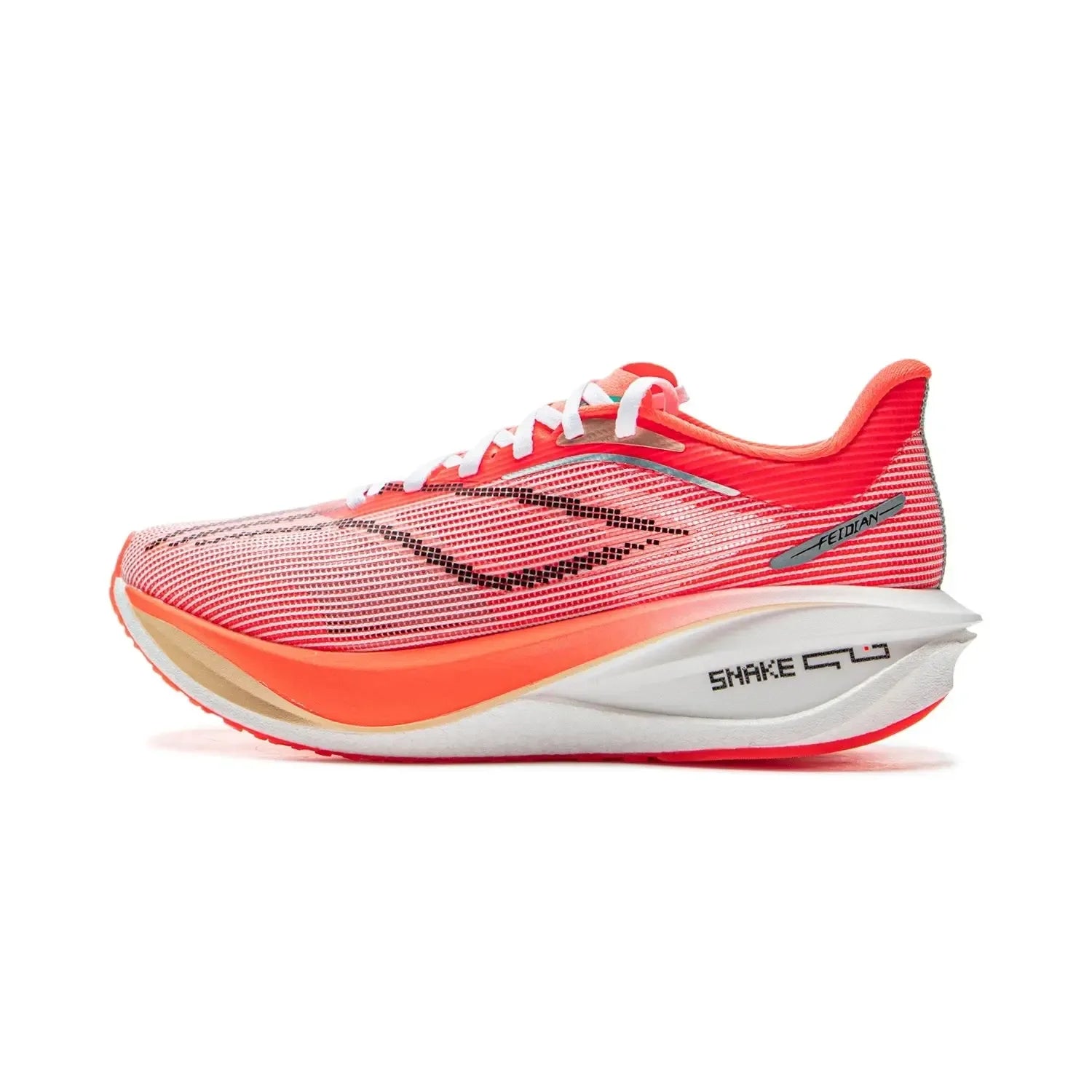 Li-Ning Women's FEIDIAN 5 CHALLENGER Running Shoes - ShopHub