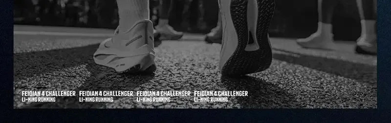 Li-Ning Women's FEIDIAN 4 CHALLENGER Running Shoes - ShopHub