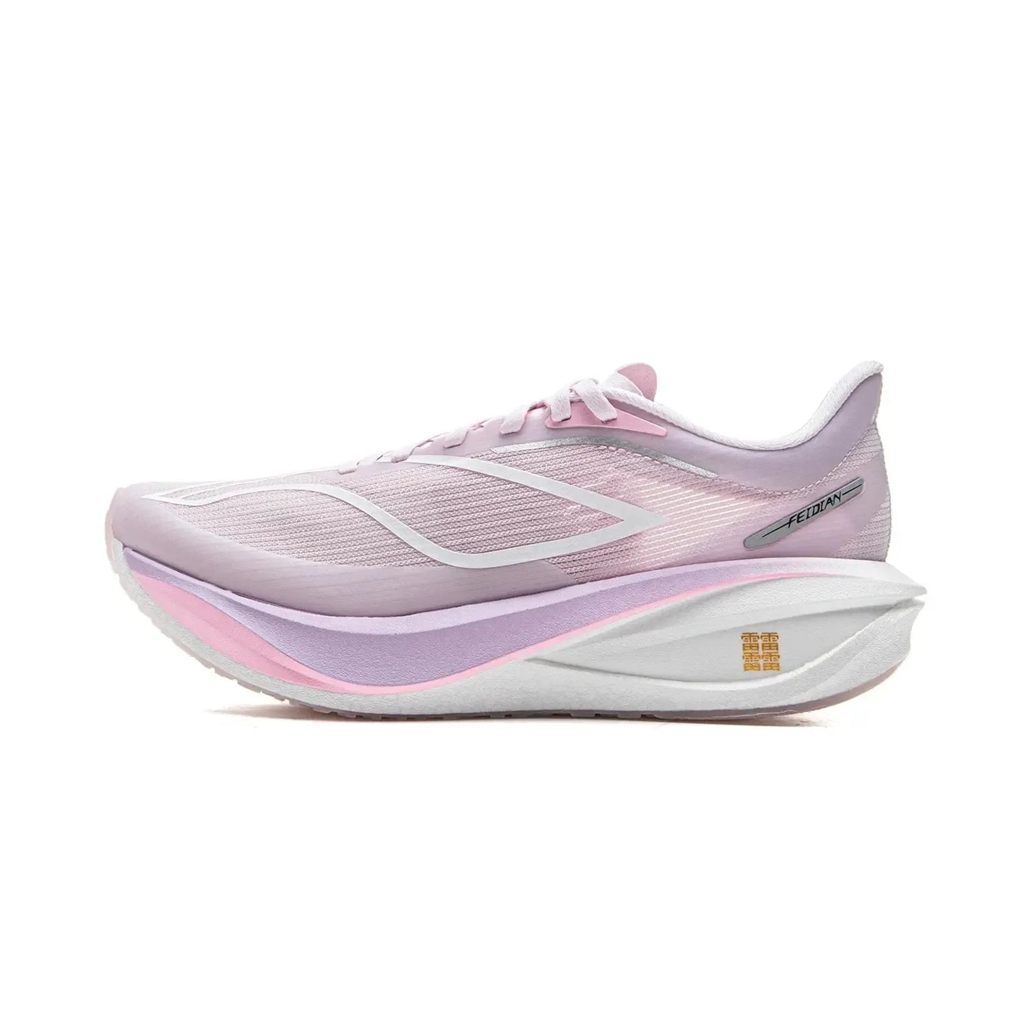 Li-Ning Women's FEIDIAN 5 CHALLENGER Running Shoes - ShopHub