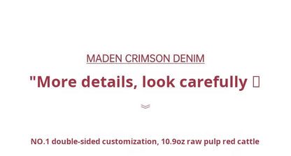 Maden Men's Vintage 10.9oz Selvedge Raw Denim Jeans Indigo Straight Fit Pants Zip Fly Casual Trousers for Autumn and Winter