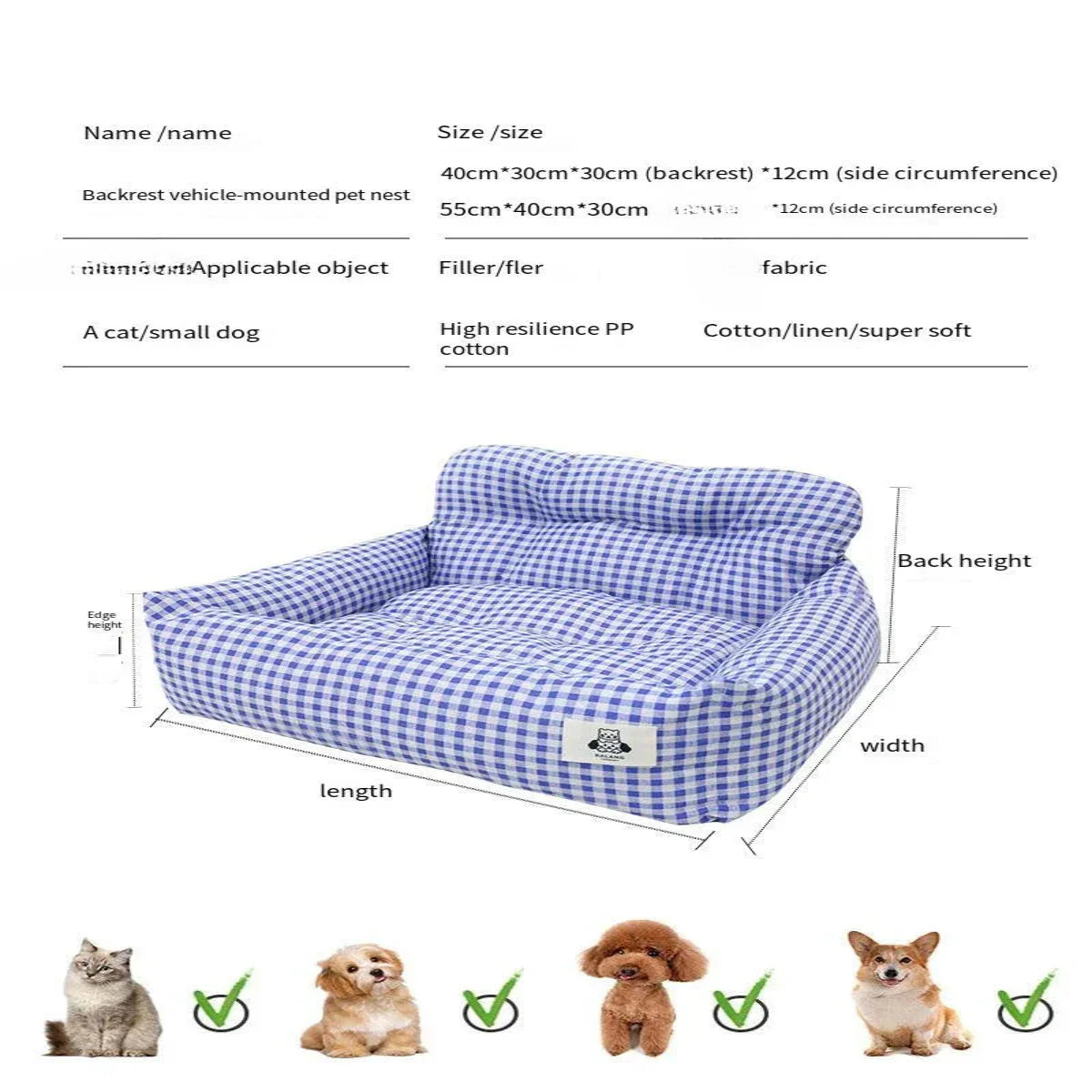 Portable Dog Car Cushion & Bed (2 design available) Habicare