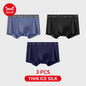 MiiOW Ice Silk Men Underwear - 3Pcs Ultra-thin Breathable Antibacterial Boxer Shorts