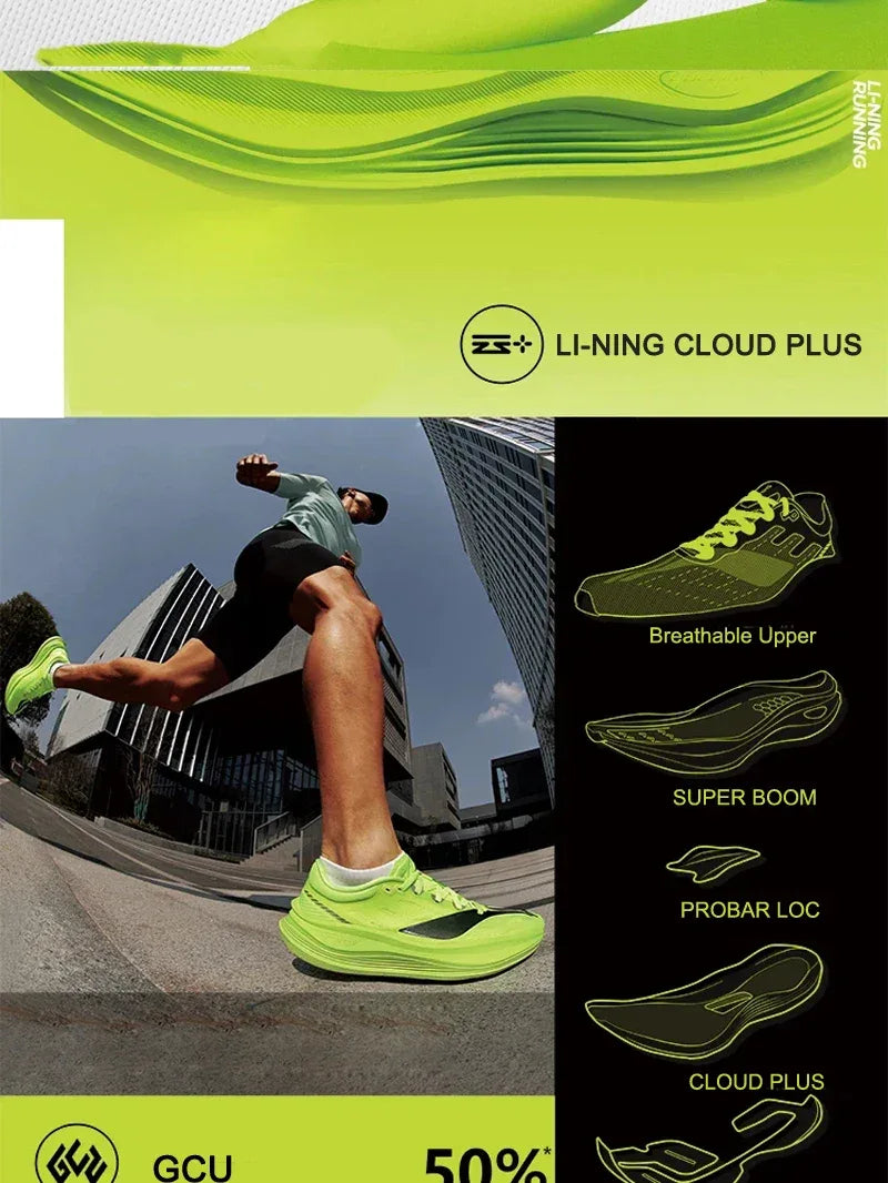 Li-Ning Men's YUEYING 5 PRO Running Shoes - ShopHub