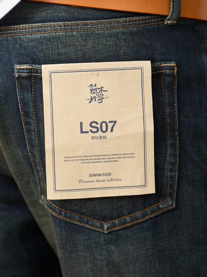 SIMWOOD 2026 Spring New Loose Straight 16oz Heavyweight Selvedge Denim Jeans Men Vintage Distressed Ripped Jeans
