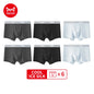 MiiOW 6Pcs Men's Summer Ice Silk Boxers - Antibacterial Breathable Mesh Underwear