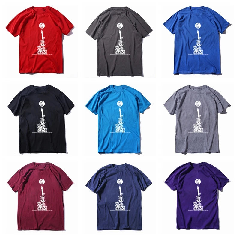 COOLMIND Pick Your Print Cotton Tee
