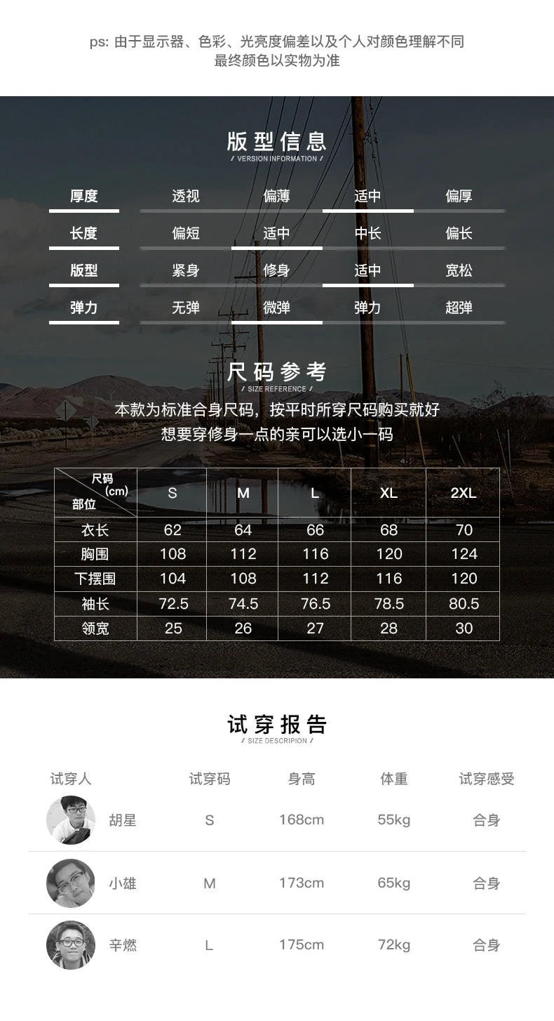 Maden Heavyweight Twill Fabric Four-pocket Chore Coat for Men Khaki Color Turn-down Collar Utility Jacket Male Autumn Jackets