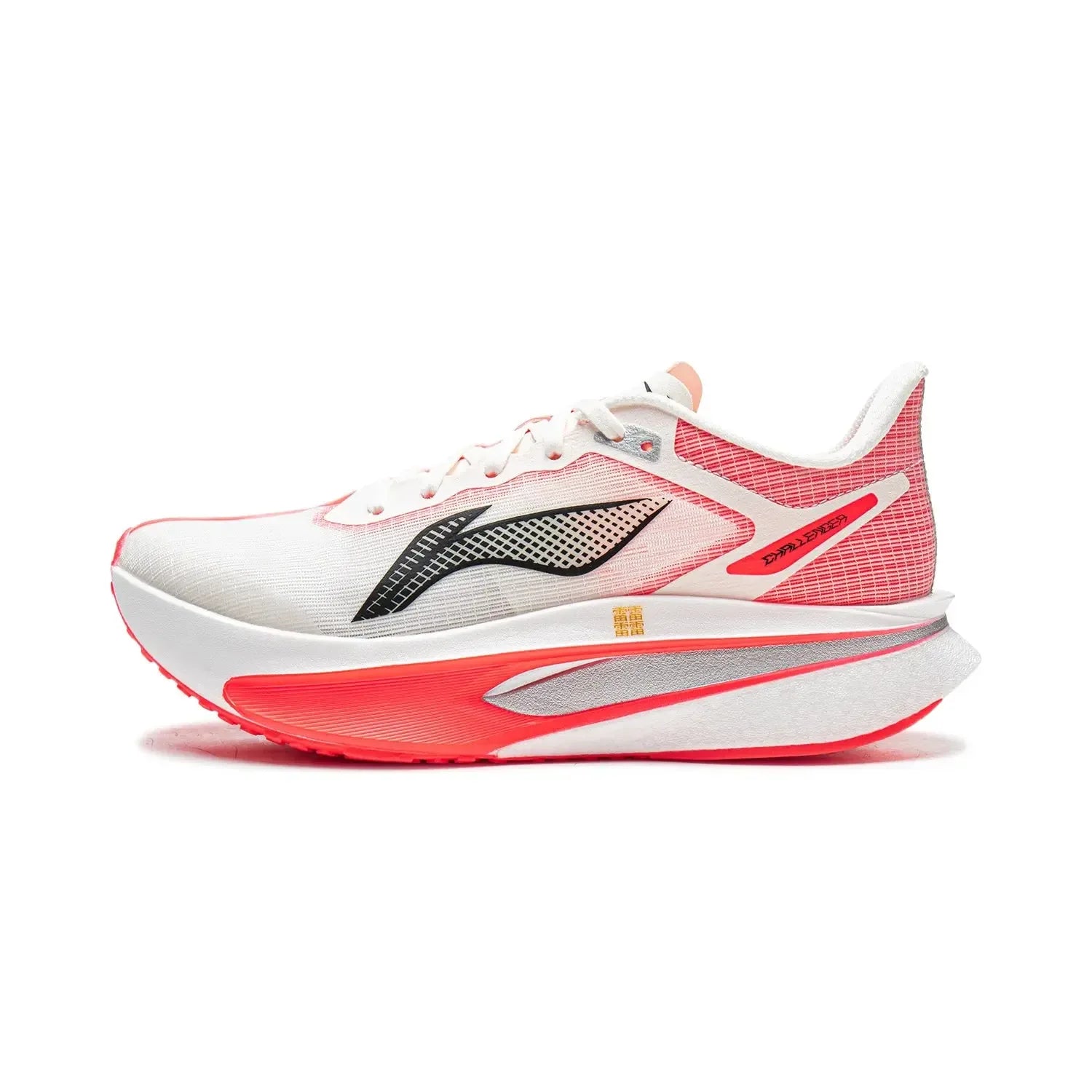 Li-Ning Women's FEIDIAN 6 CHALLENGER Running Shoes - ShopHub